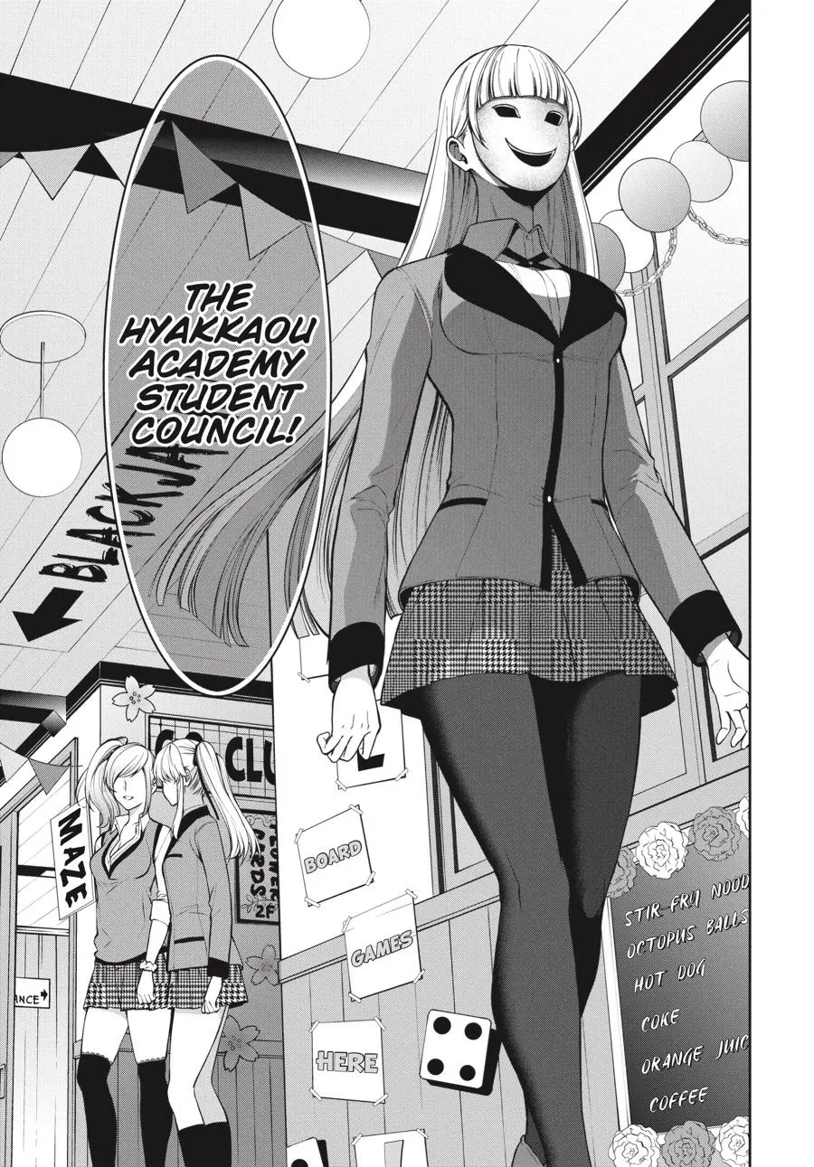 Kakegurui Twin Zinmanga X Chapter 31 Page 31