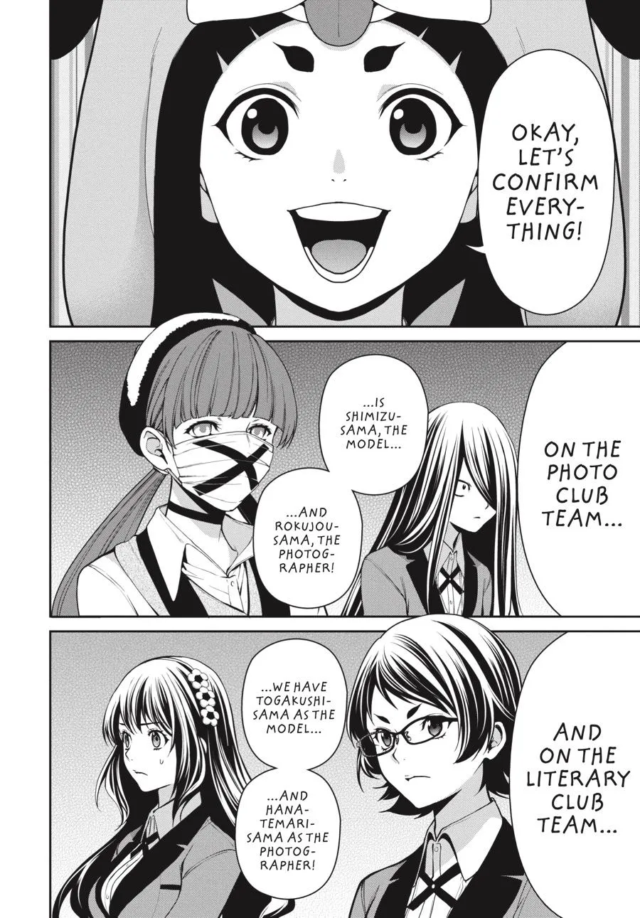 Kakegurui Twin Zinmanga X Chapter 31 Page 32