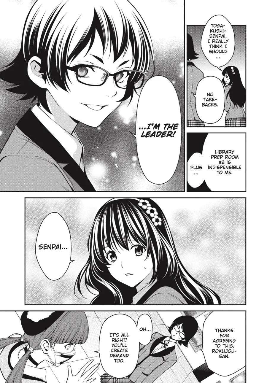 Kakegurui Twin Zinmanga X Chapter 31 Page 33
