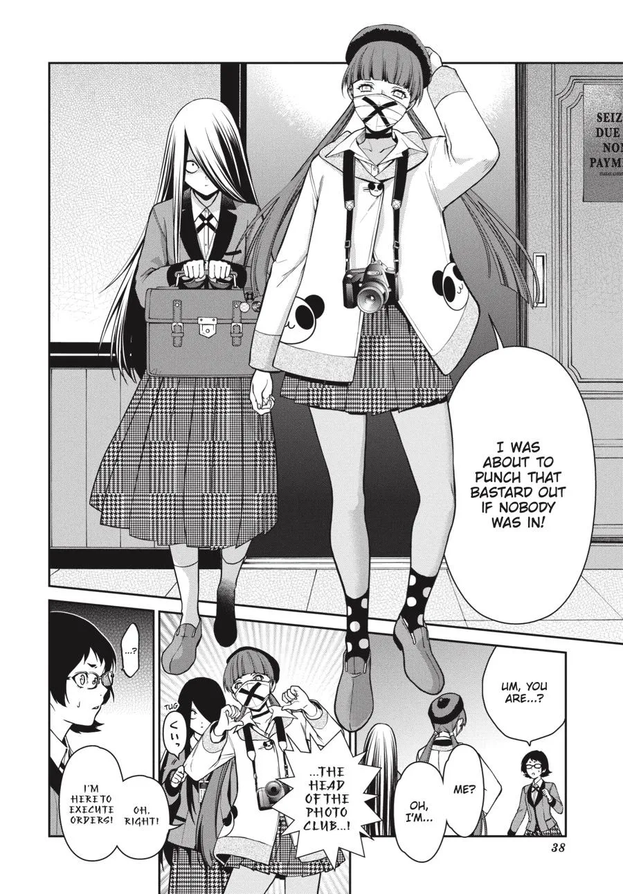 Kakegurui Twin Zinmanga X Chapter 30 Page 7