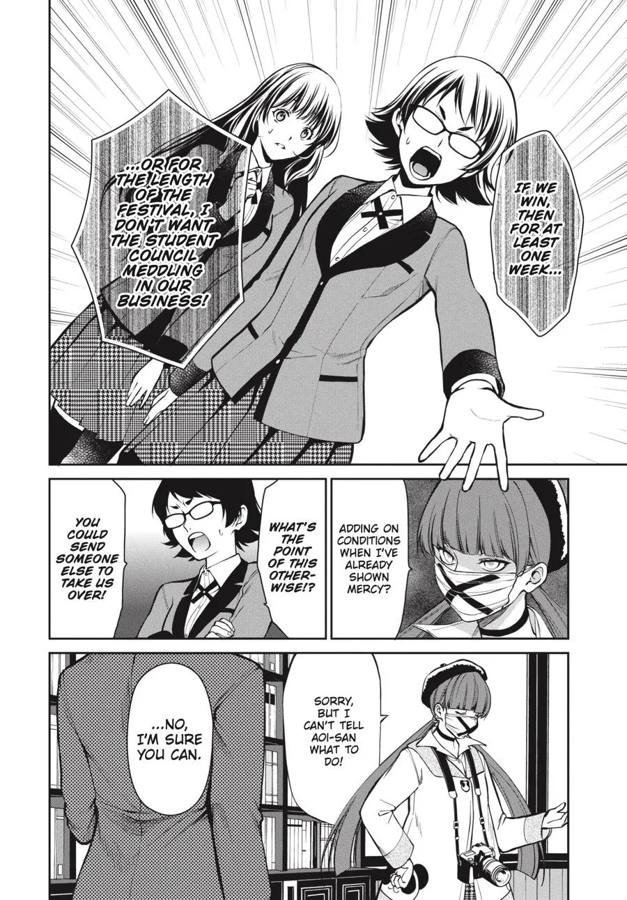 Kakegurui Twin Zinmanga X Chapter 30 Page 31