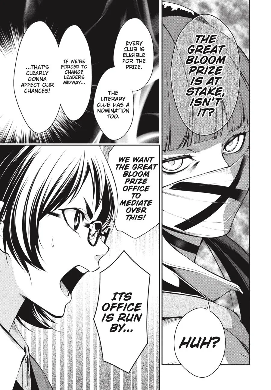 Kakegurui Twin Zinmanga X Chapter 30 Page 32