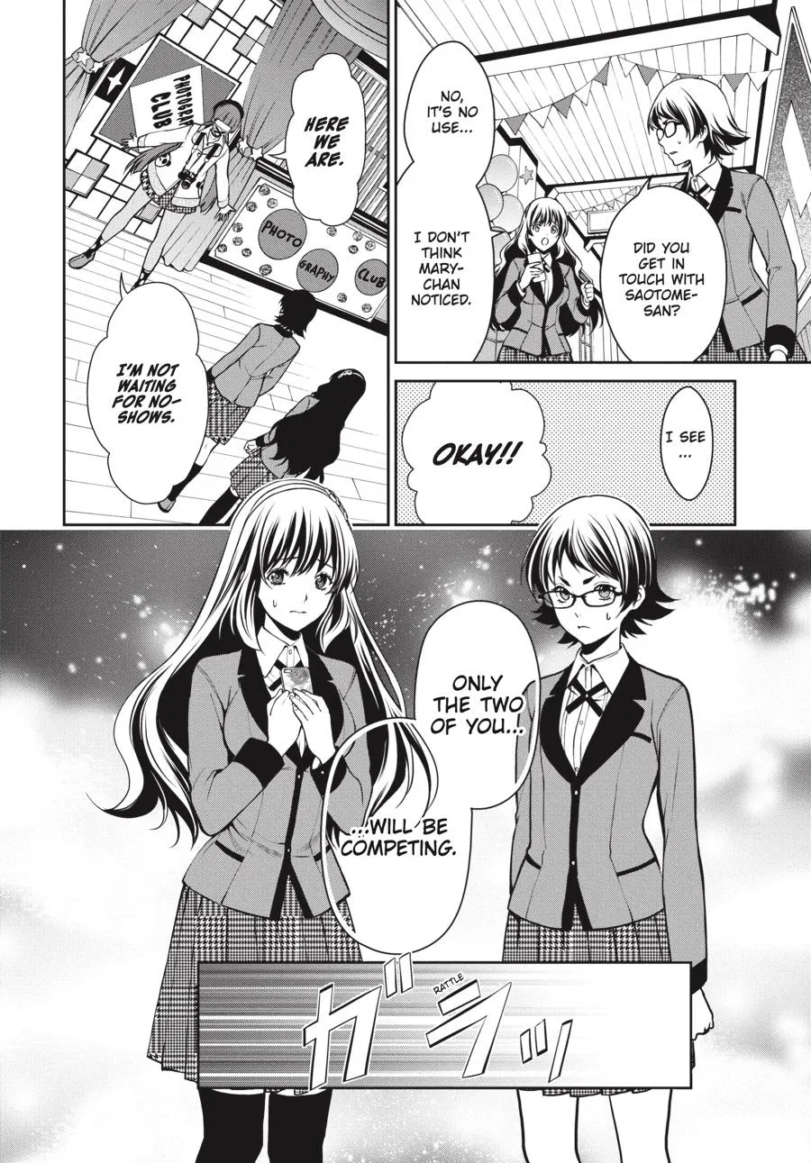 Kakegurui Twin Zinmanga X Chapter 30 Page 35