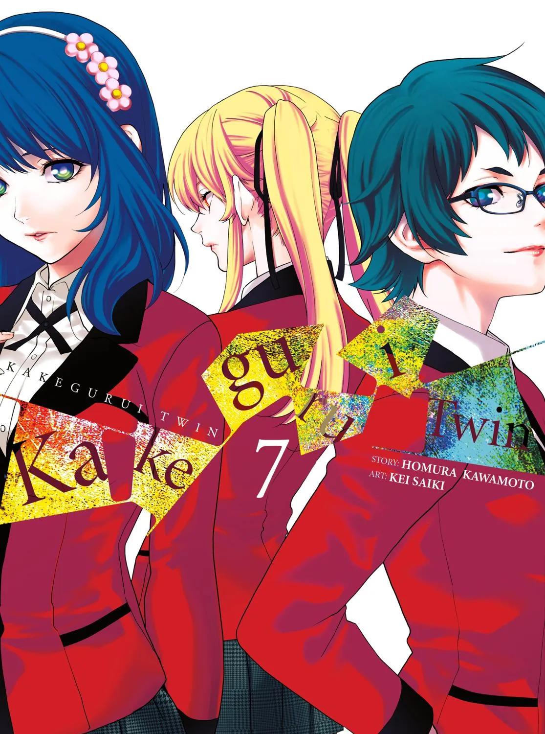 Kakegurui Twin Zinmanga X Chapter 29 Page 1