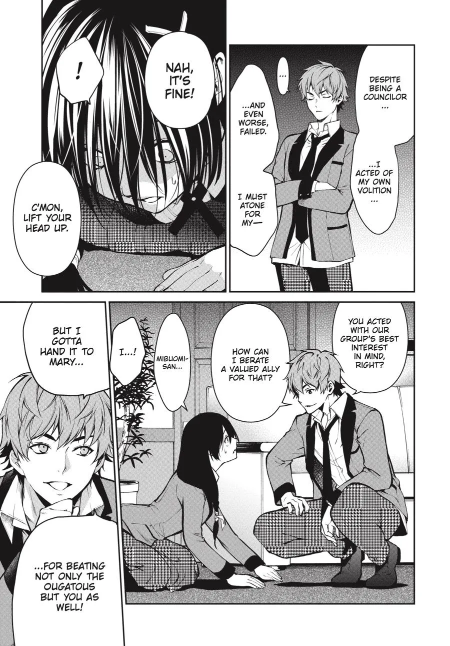 Kakegurui Twin Zinmanga X Chapter 29 Page 17