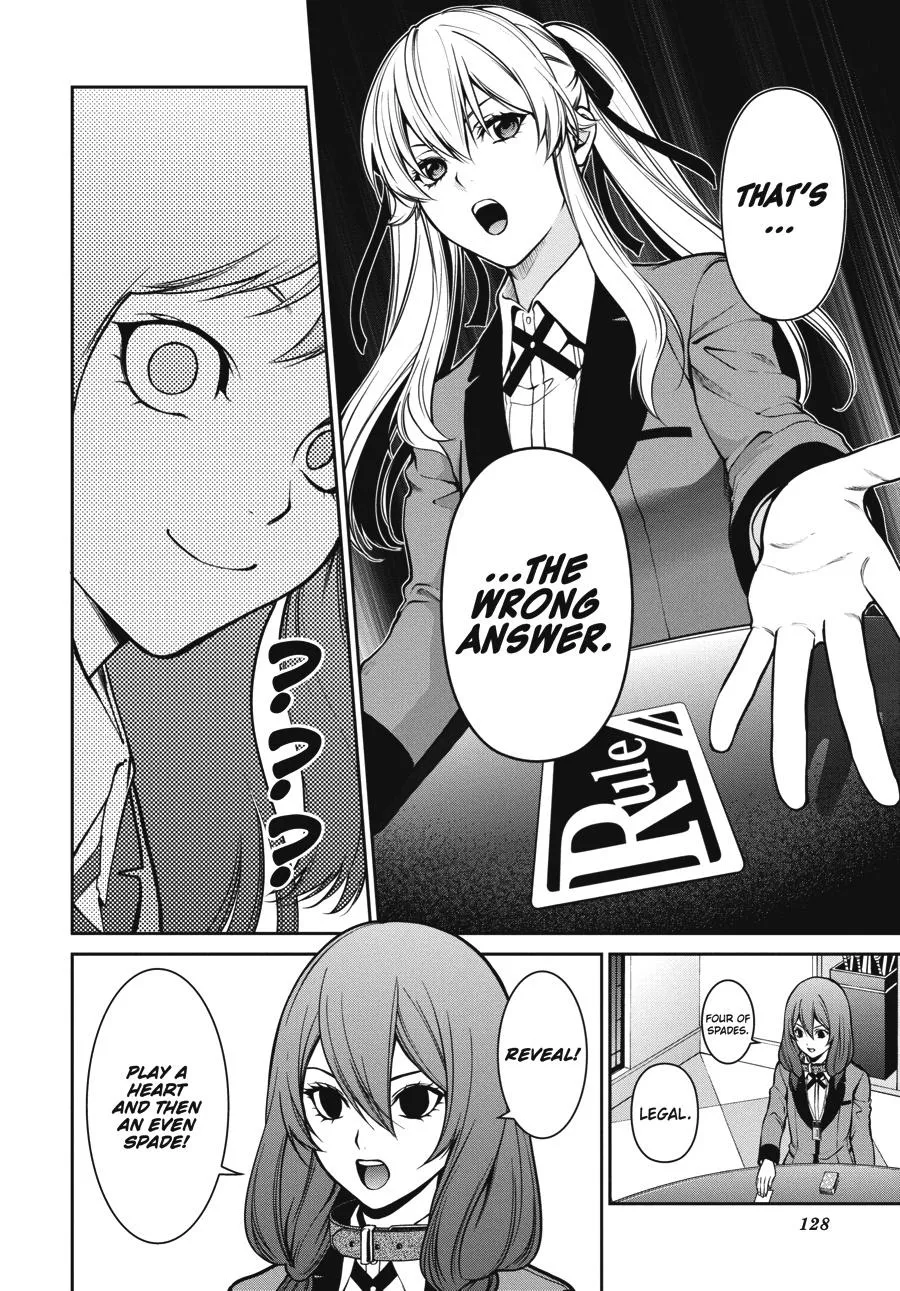 Kakegurui Twin Zinmanga X Chapter 26 Page 16
