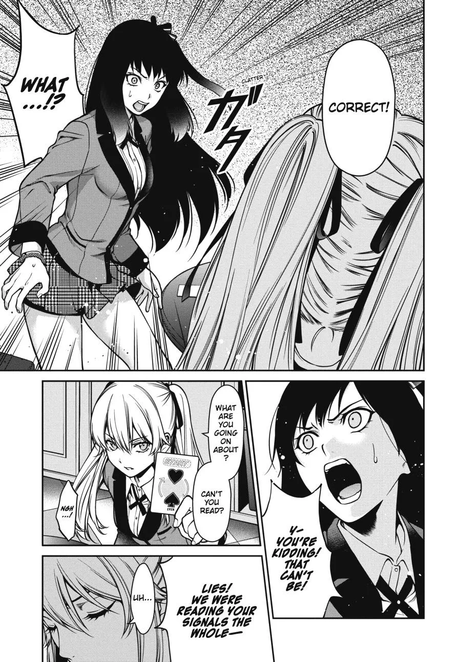 Kakegurui Twin Zinmanga X Chapter 26 Page 17