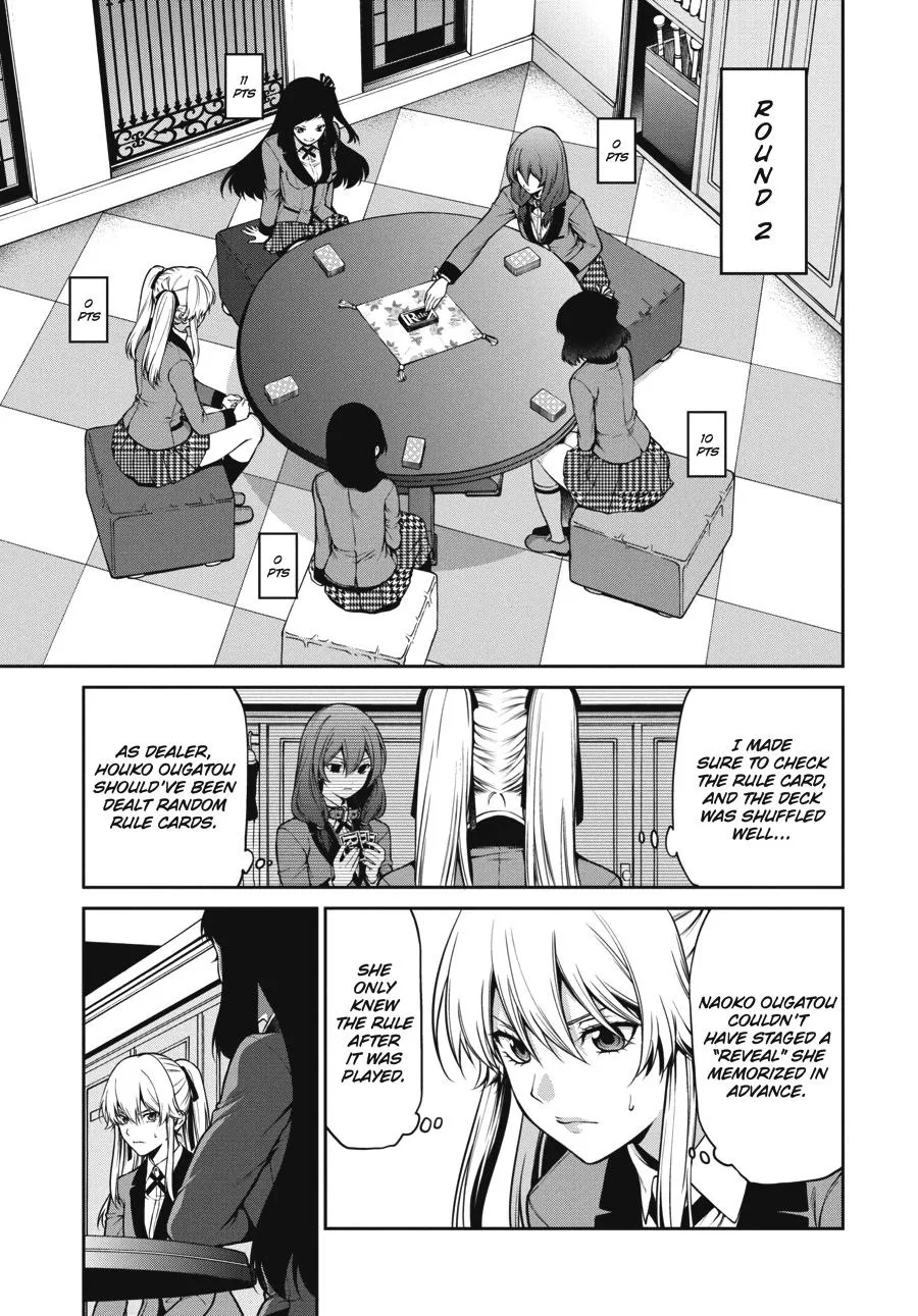 Kakegurui Twin Zinmanga X Chapter 25 Page 3