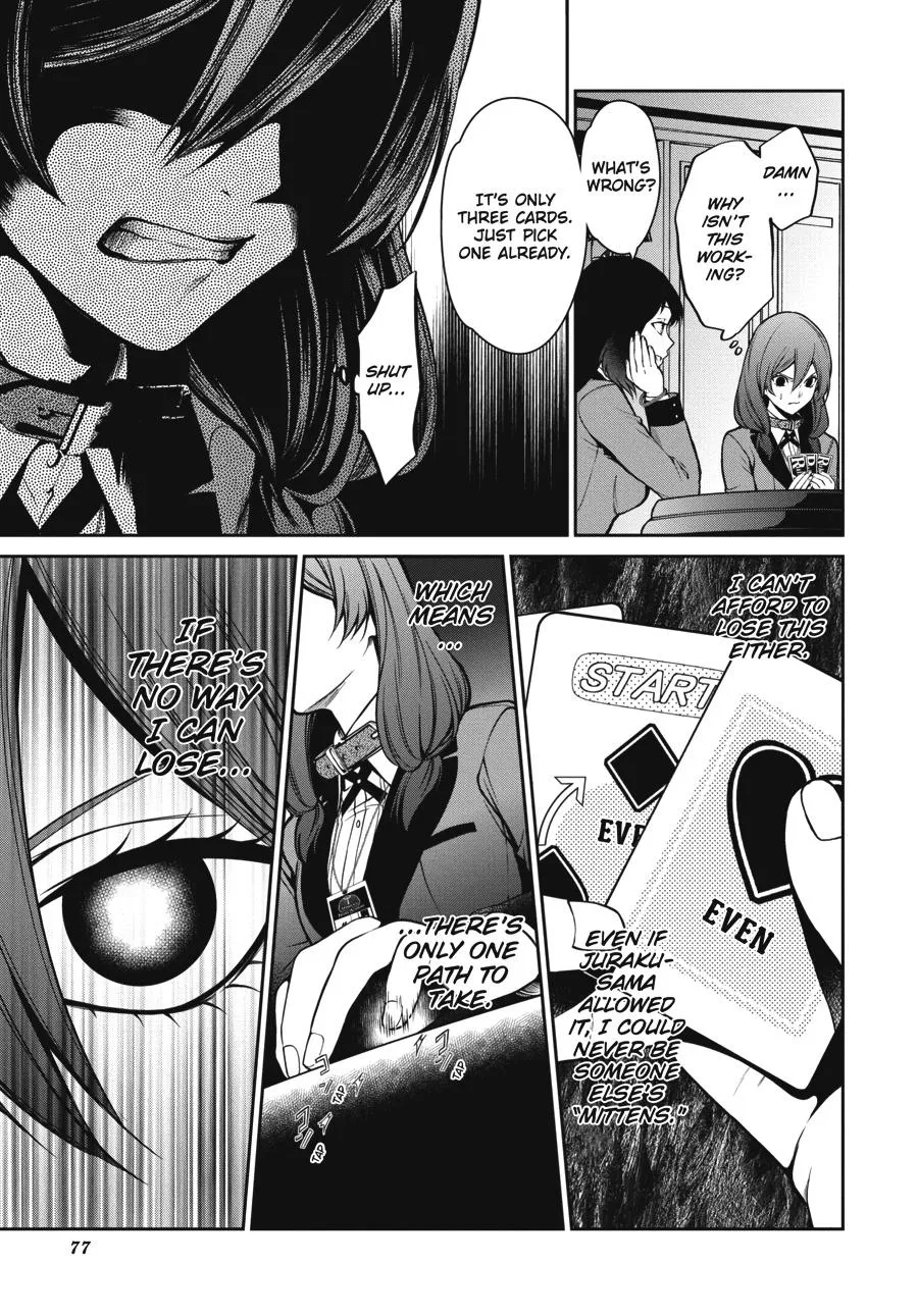 Kakegurui Twin Zinmanga X Chapter 25 Page 7