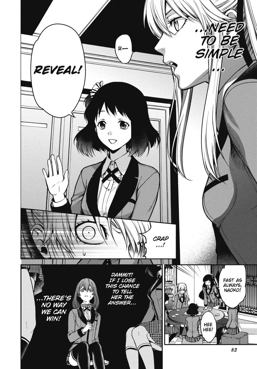 Kakegurui Twin Zinmanga X Chapter 25 Page 12