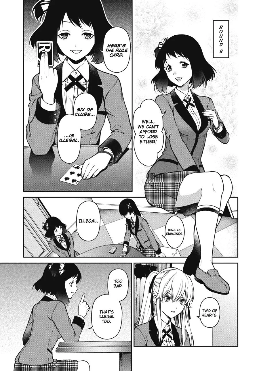 Kakegurui Twin Zinmanga X Chapter 25 Page 17