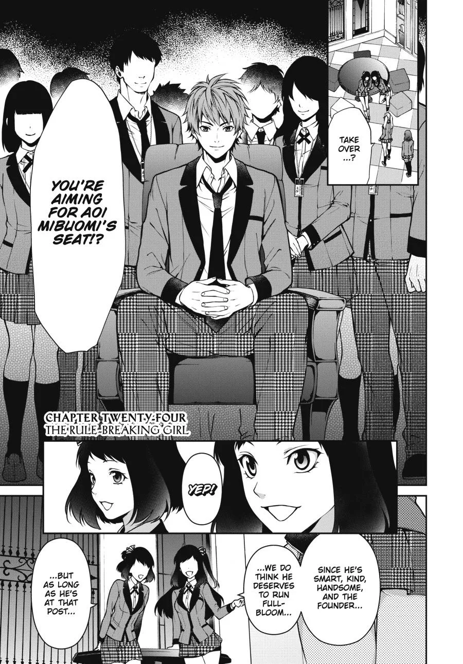 Kakegurui Twin Zinmanga X Chapter 24 Page 1