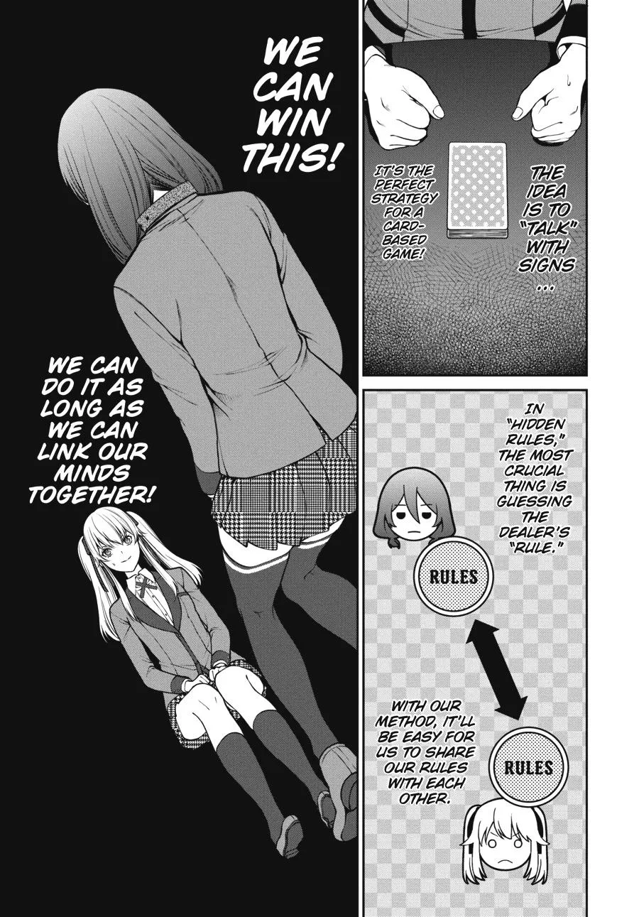 Kakegurui Twin Zinmanga X Chapter 24 Page 21