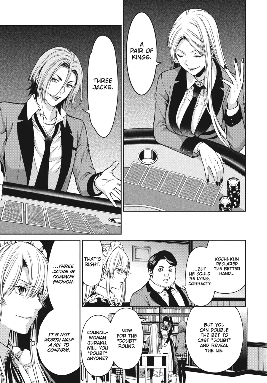 Kakegurui Twin Zinmanga X Chapter 20 Page 7
