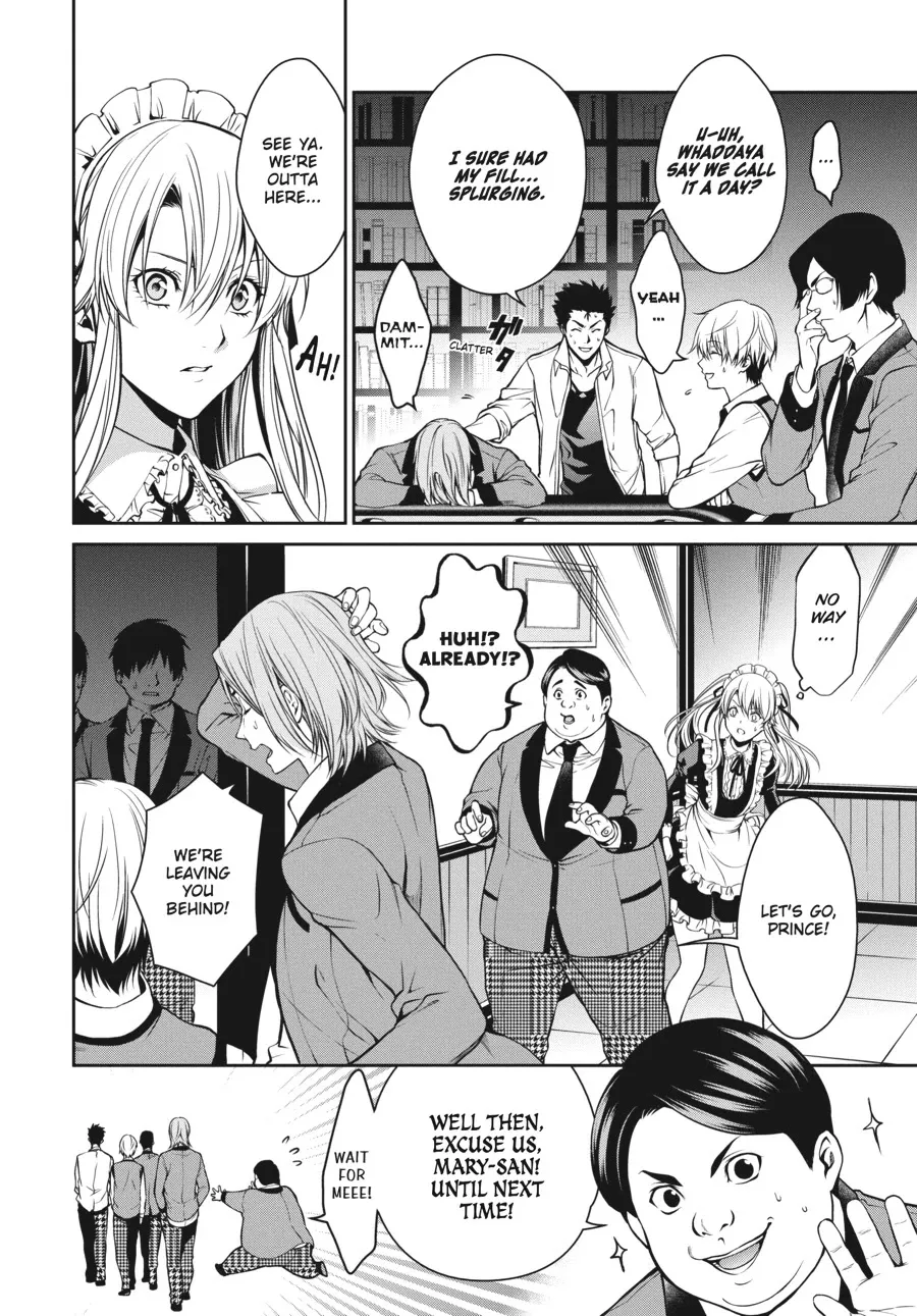 Kakegurui Twin Zinmanga X Chapter 20 Page 16