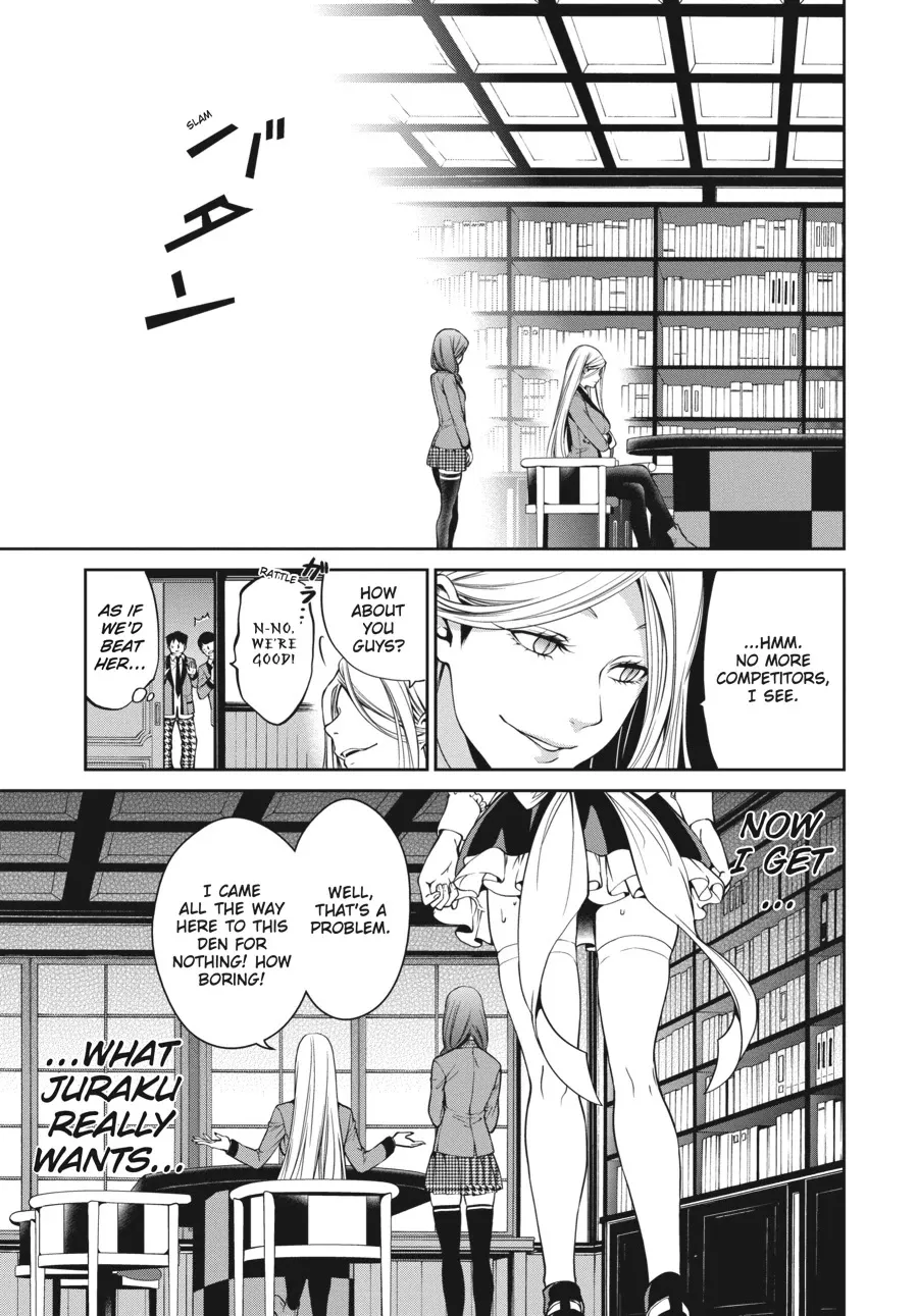 Kakegurui Twin Zinmanga X Chapter 20 Page 17