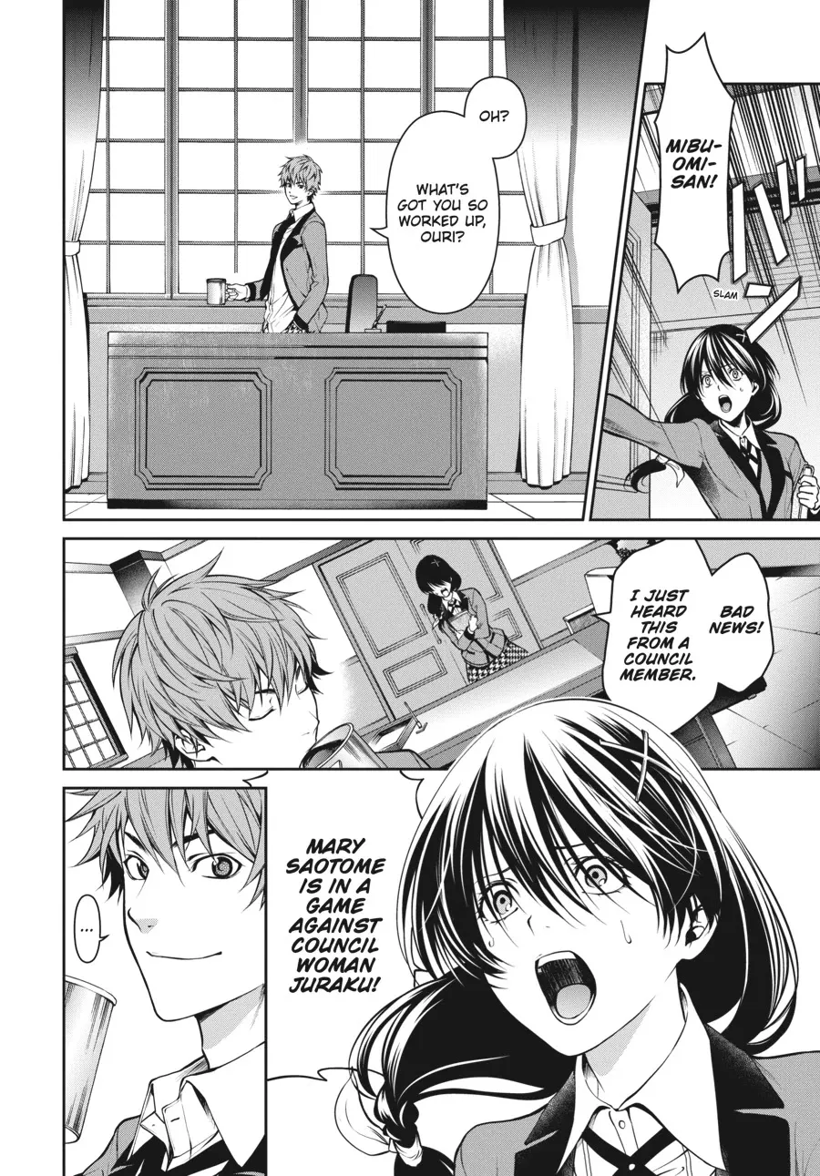 Kakegurui Twin Zinmanga X Chapter 20 Page 24