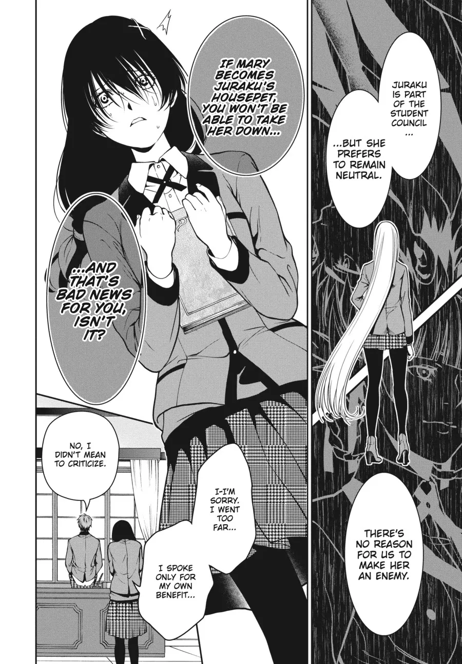 Kakegurui Twin Zinmanga X Chapter 20 Page 26