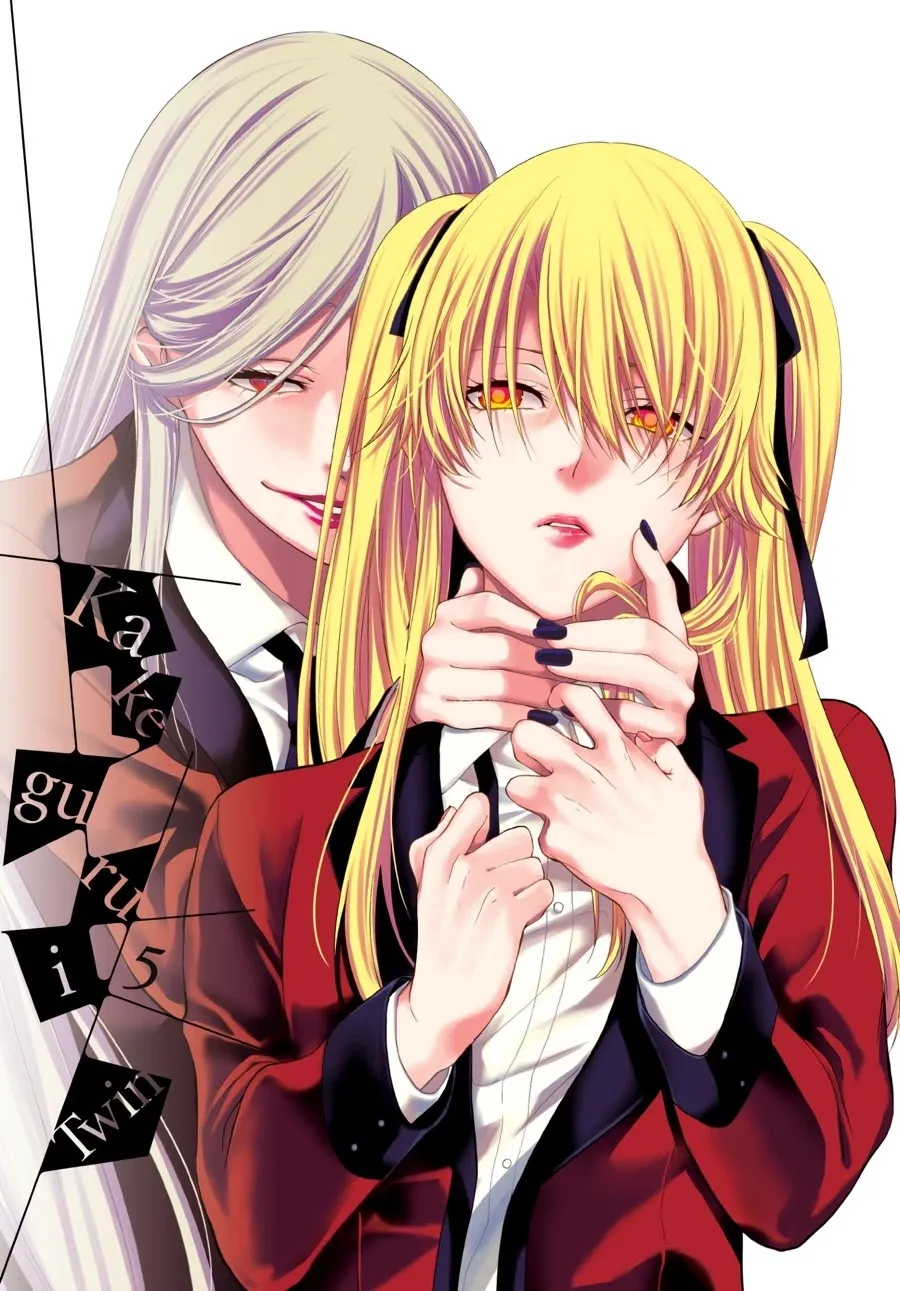 Kakegurui Twin Zinmanga X Chapter 19 Page 3