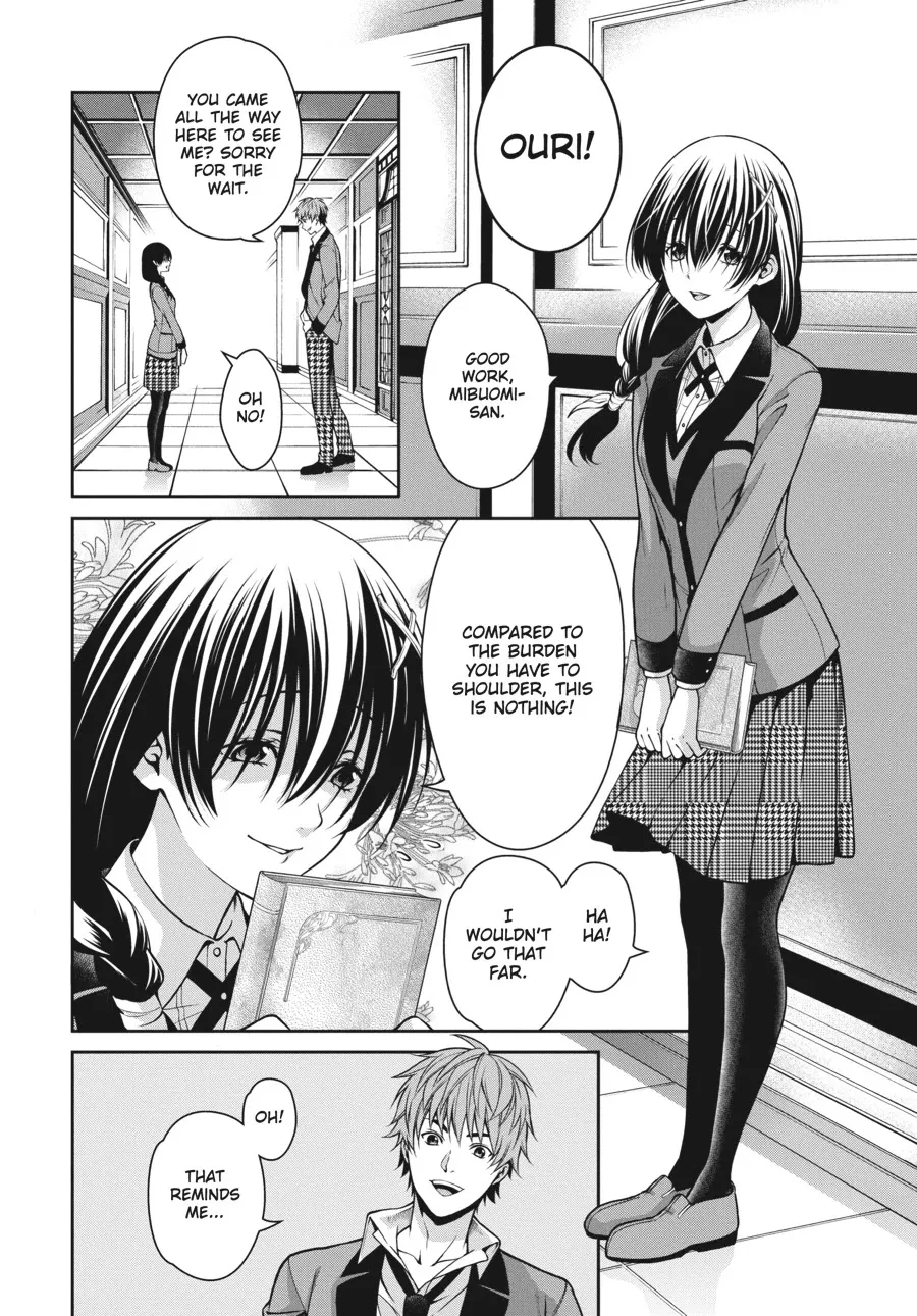 Kakegurui Twin Zinmanga X Chapter 19 Page 12