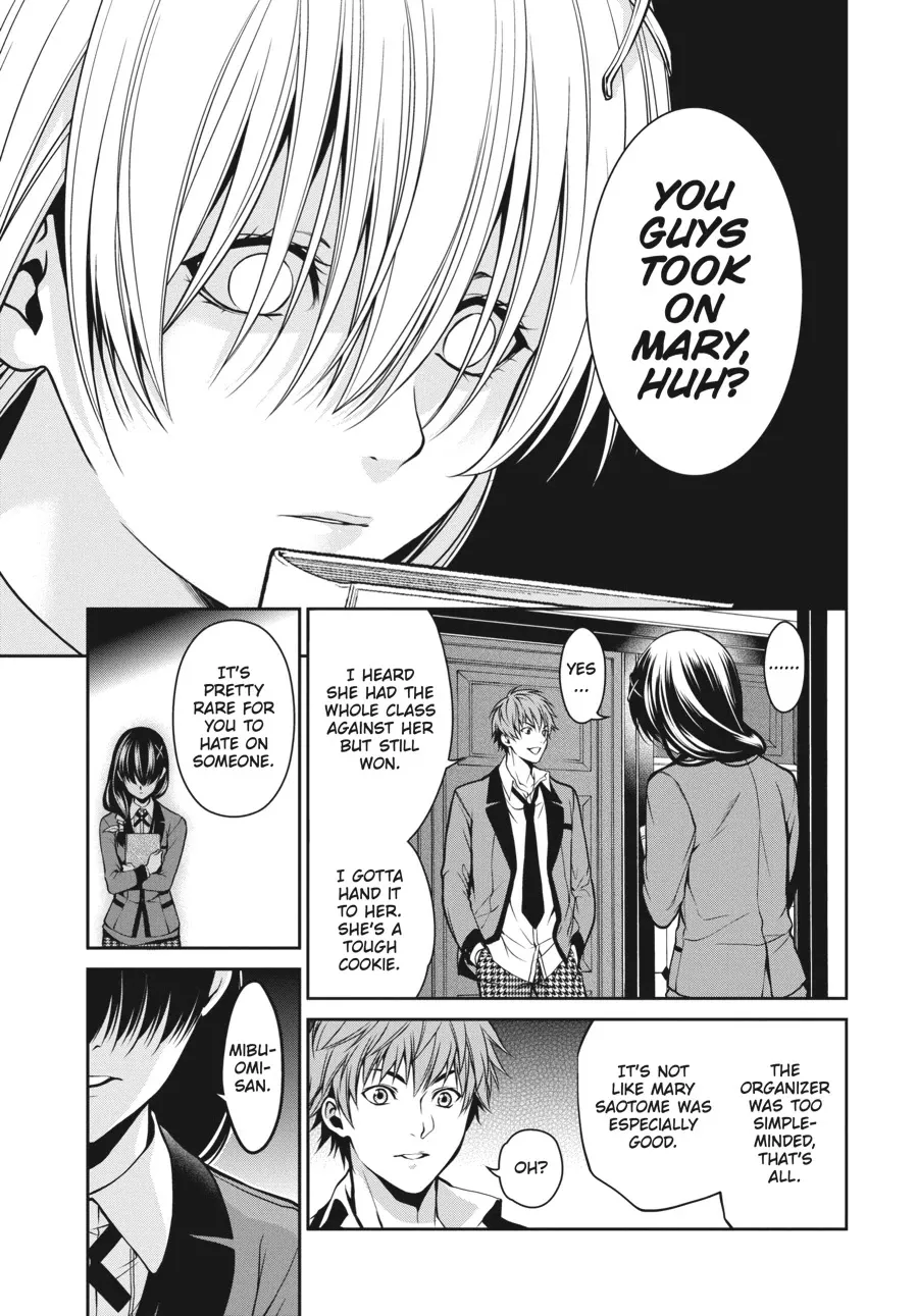 Kakegurui Twin Zinmanga X Chapter 19 Page 13