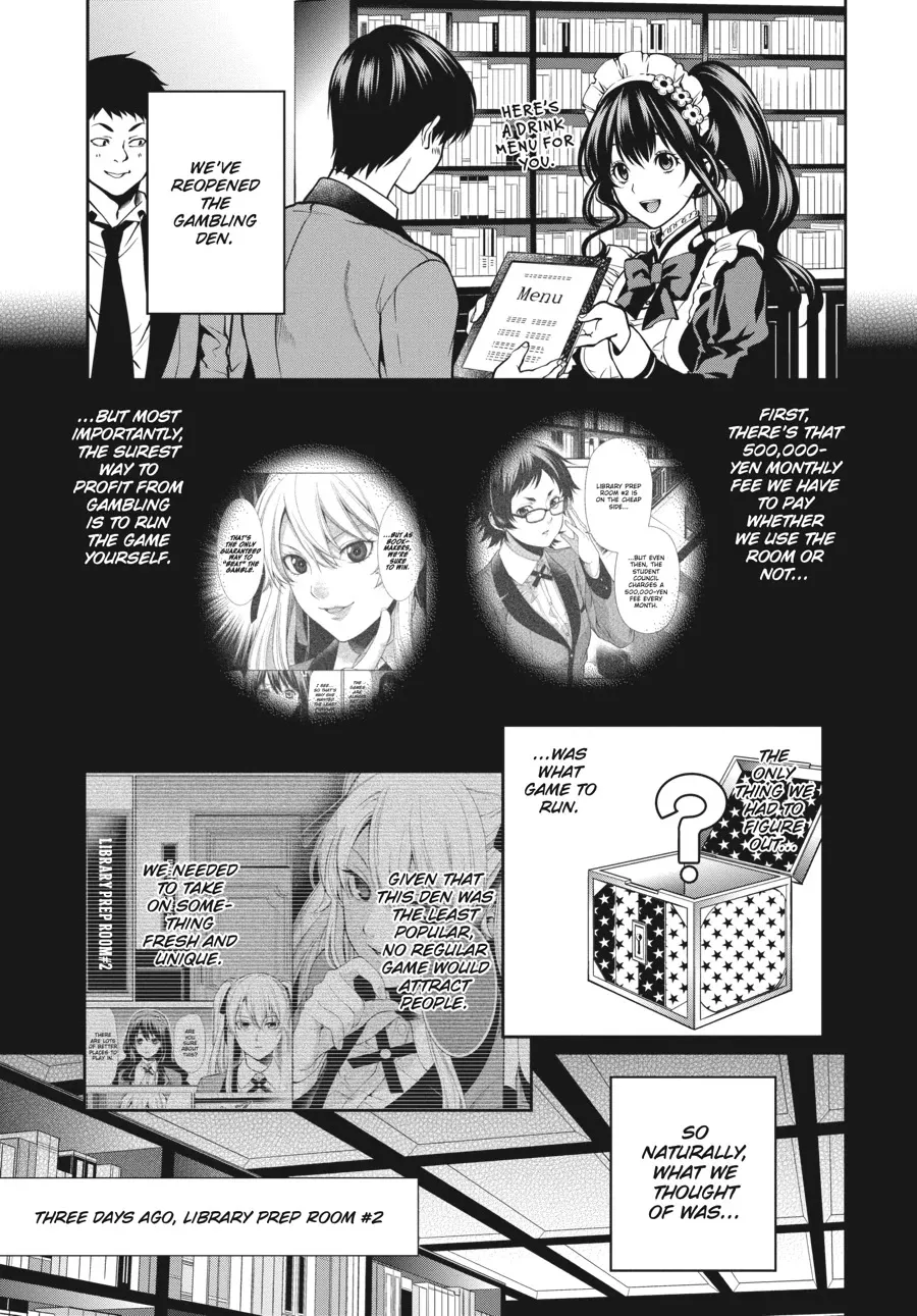 Kakegurui Twin Zinmanga X Chapter 19 Page 17
