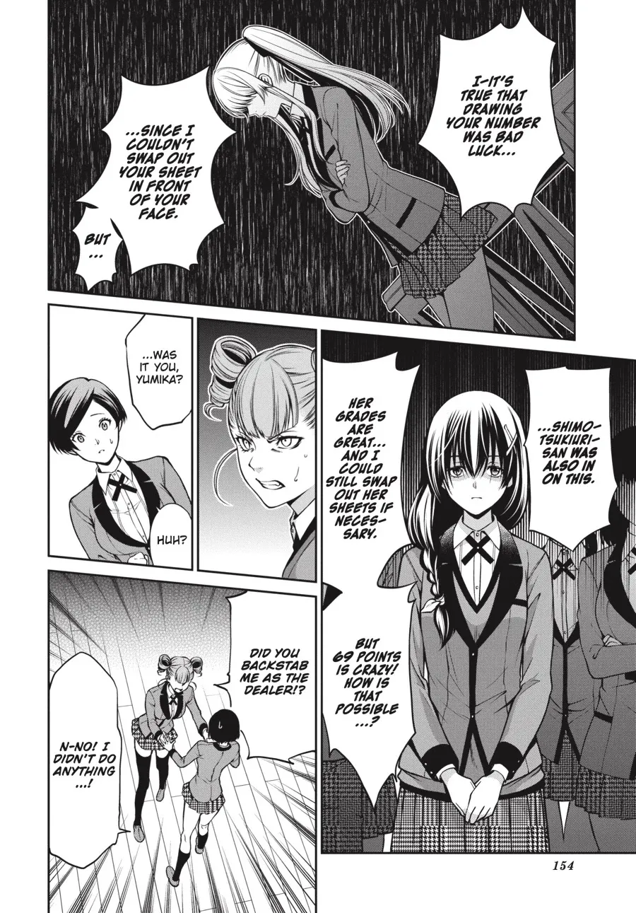 Kakegurui Twin Zinmanga X Chapter 18 Page 22