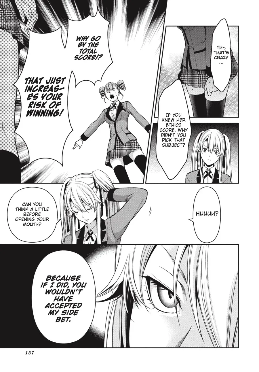 Kakegurui Twin Zinmanga X Chapter 18 Page 25