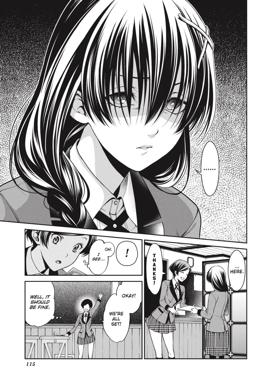 Kakegurui Twin Zinmanga X Chapter 17 Page 35