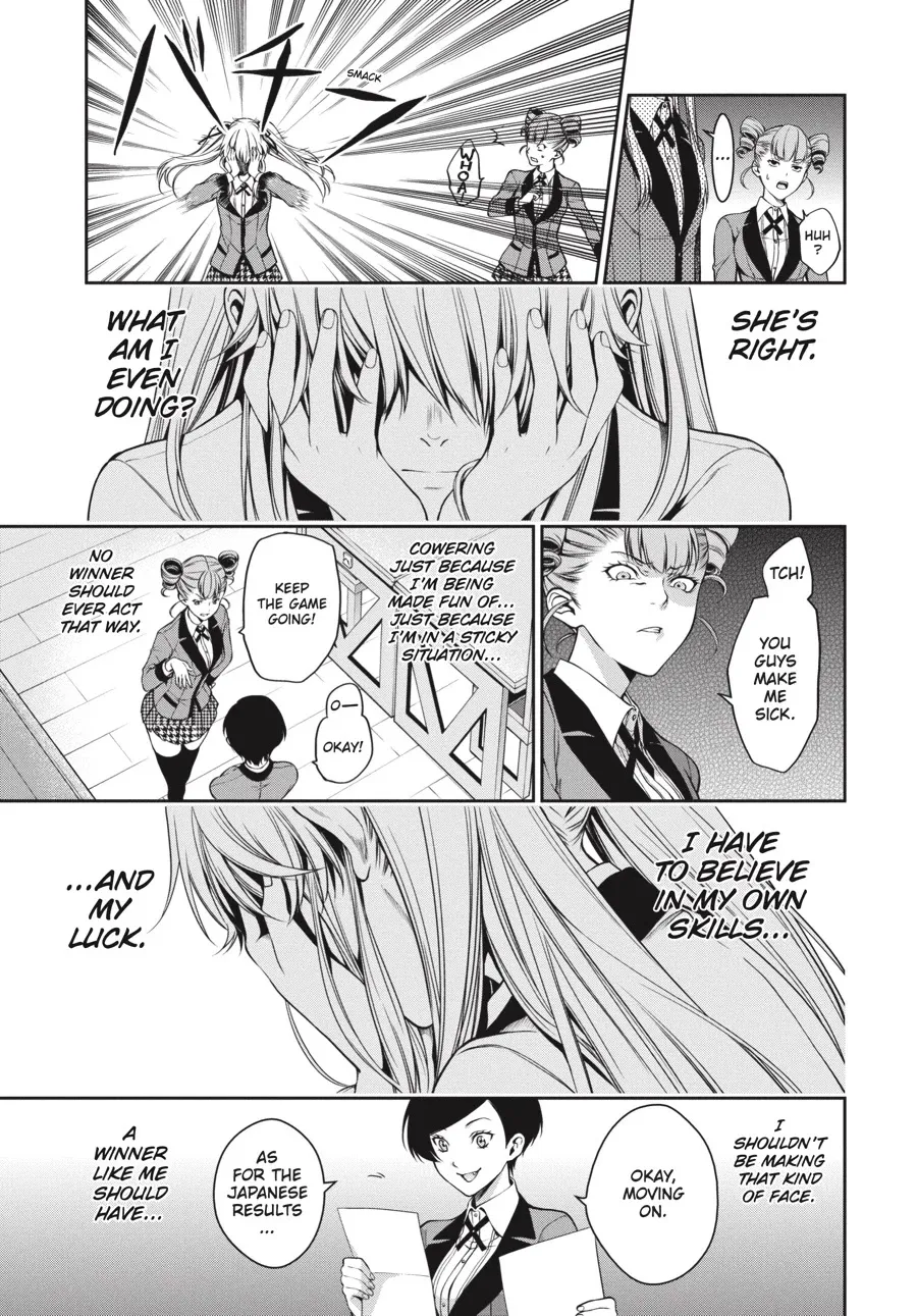 Kakegurui Twin Zinmanga X Chapter 17 Page 48