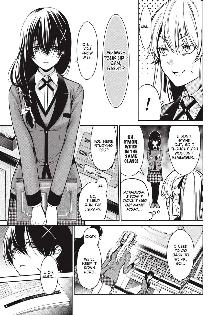 Kakegurui Twin Zinmanga X Chapter 15 Page 15