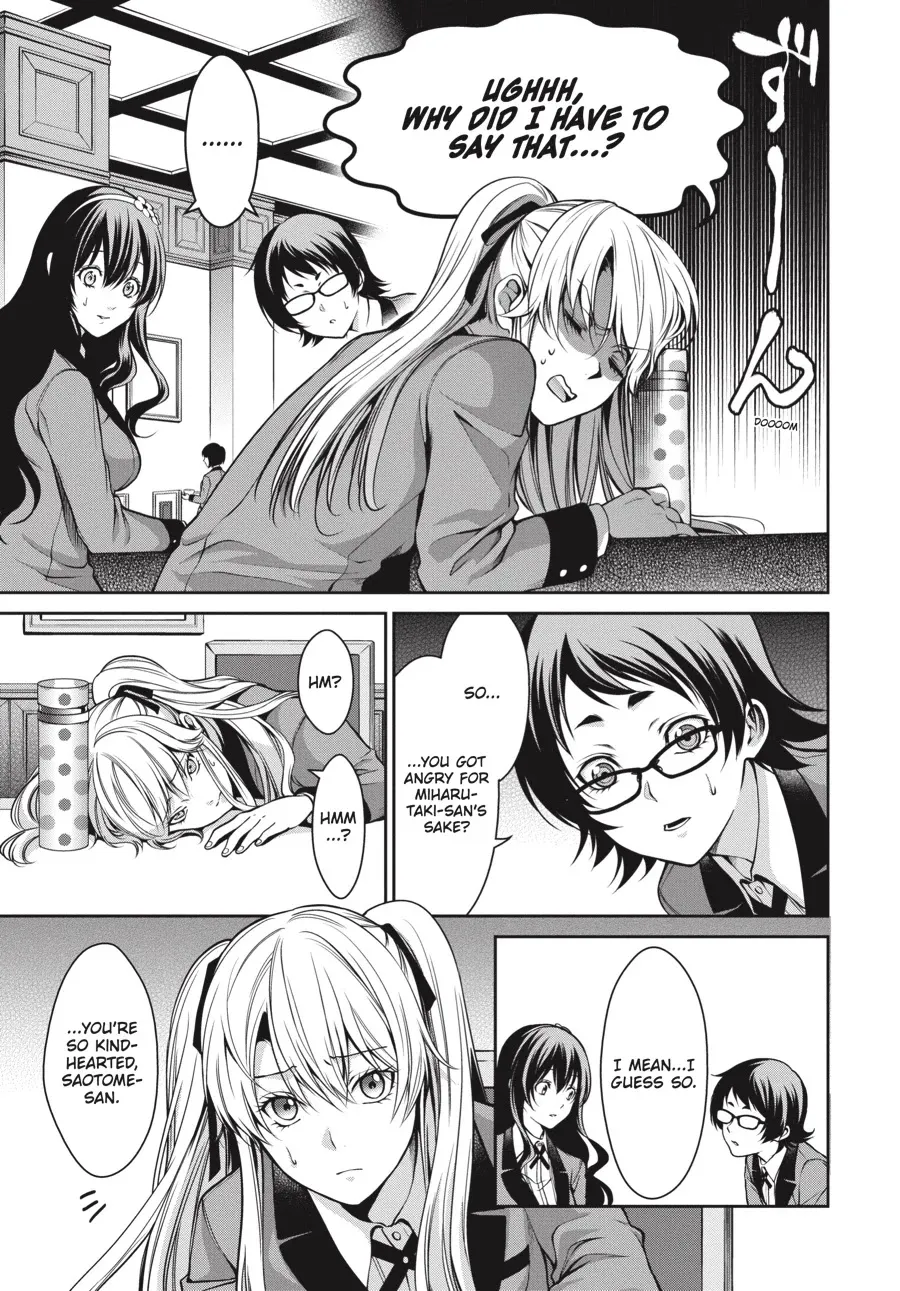 Kakegurui Twin Zinmanga X Chapter 15 Page 21