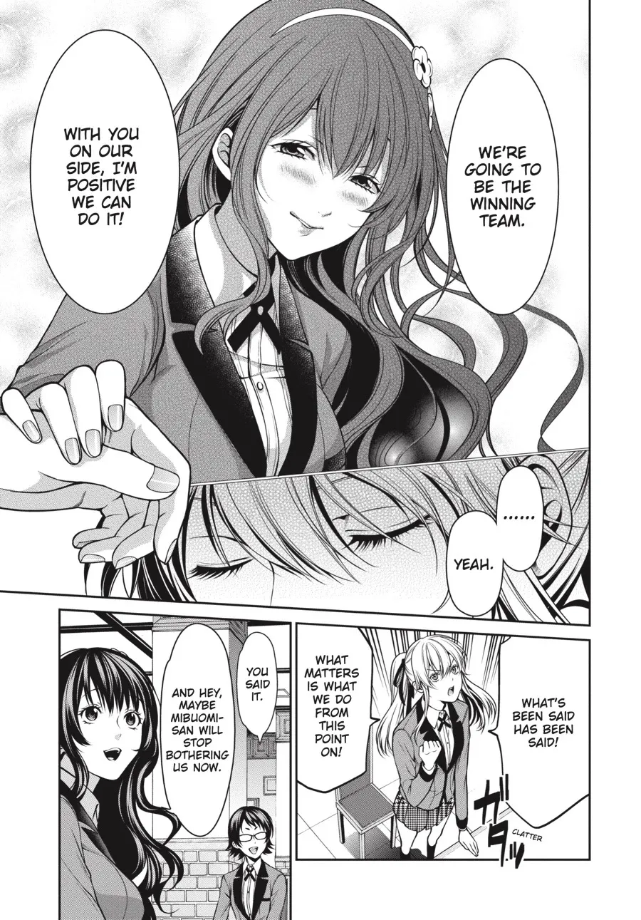 Kakegurui Twin Zinmanga X Chapter 15 Page 23