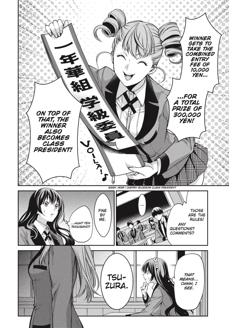 Kakegurui Twin Zinmanga X Chapter 15 Page 30