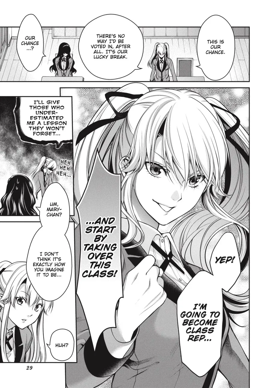Kakegurui Twin Zinmanga X Chapter 15 Page 31
