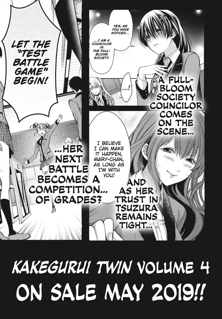 Kakegurui Twin Zinmanga X Chapter 14 Page 56