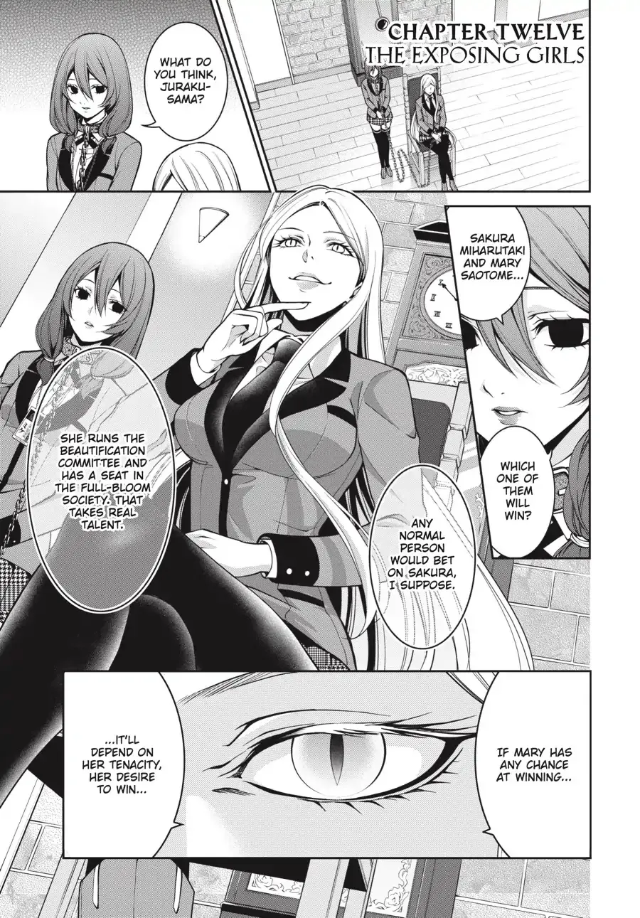 Kakegurui Twin Zinmanga X Chapter 12 Page 1