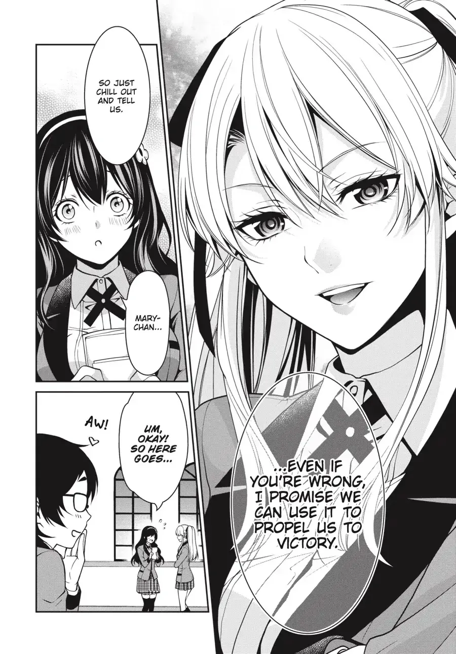 Kakegurui Twin Zinmanga X Chapter 12 Page 4