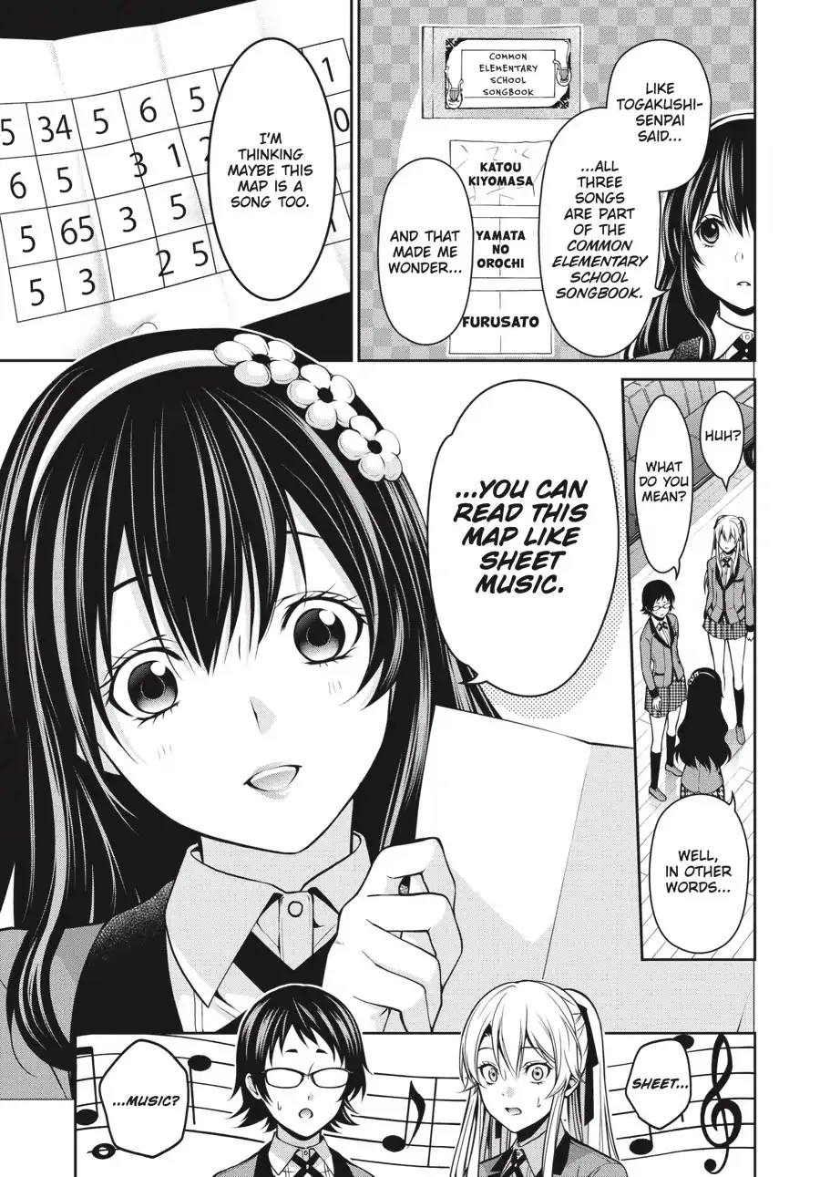 Kakegurui Twin Zinmanga X Chapter 12 Page 5