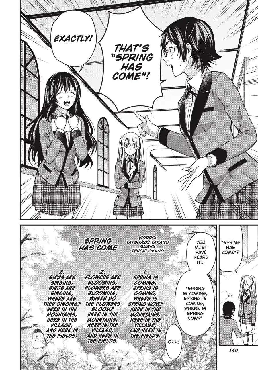 Kakegurui Twin Zinmanga X Chapter 12 Page 8