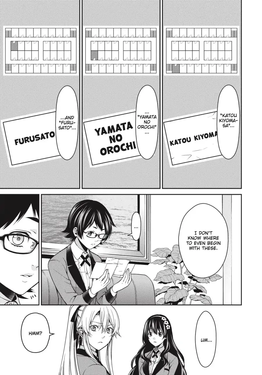 Kakegurui Twin Zinmanga X Chapter 11 Page 39