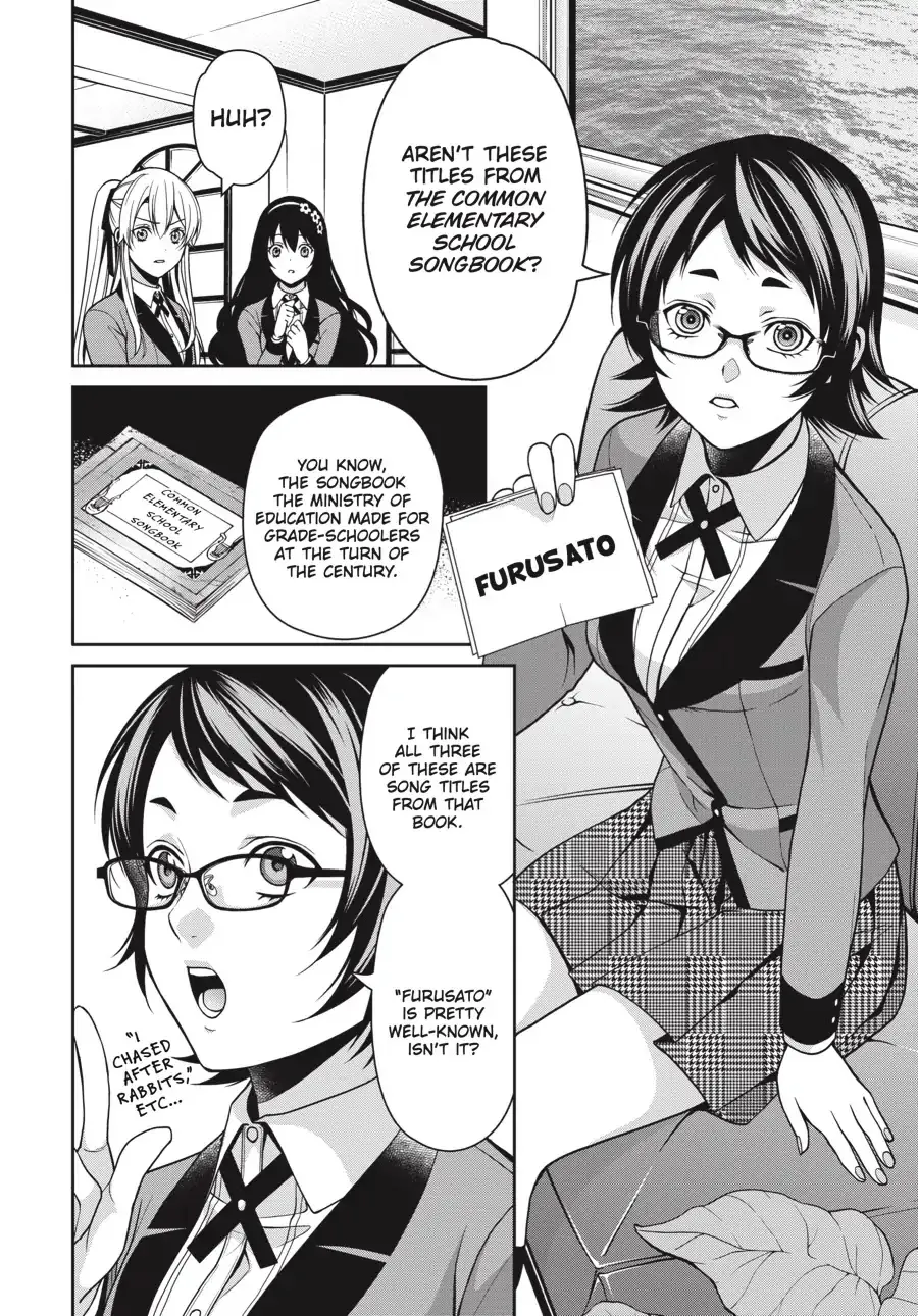 Kakegurui Twin Zinmanga X Chapter 11 Page 40