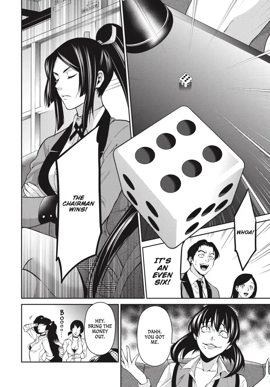 Kakegurui Twin Zinmanga X Chapter 10 Page 16