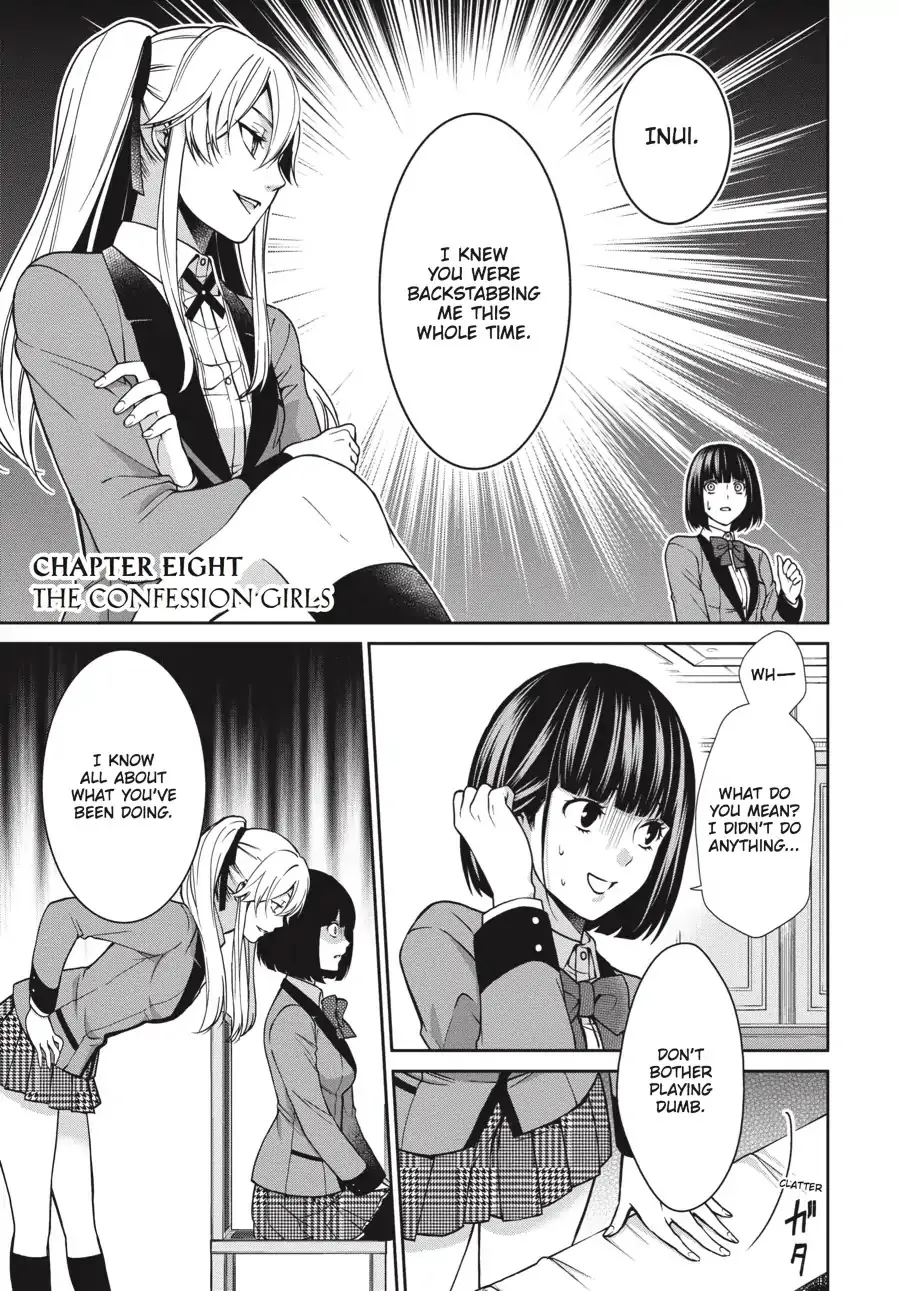 Kakegurui Twin Zinmanga X Chapter 8 Page 1