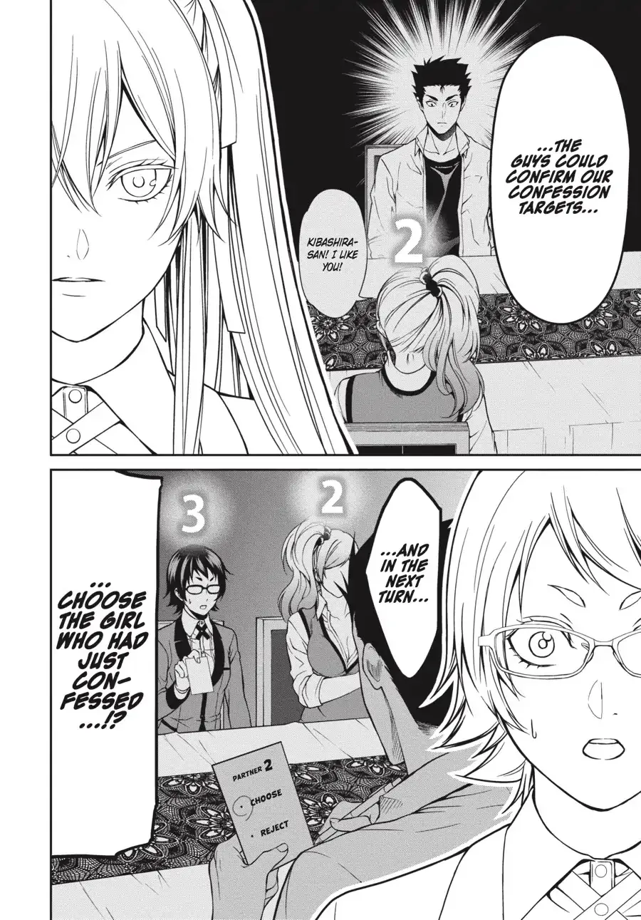 Kakegurui Twin Zinmanga X Chapter 8 Page 6