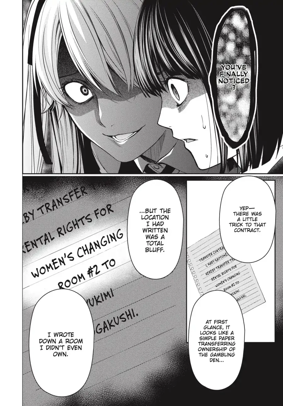 Kakegurui Twin Zinmanga X Chapter 8 Page 14