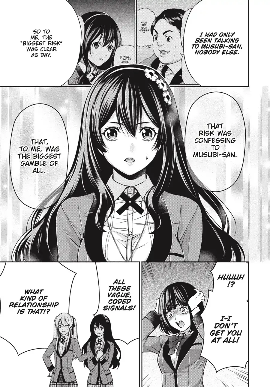 Kakegurui Twin Zinmanga X Chapter 8 Page 17