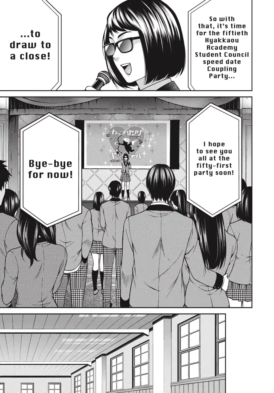 Kakegurui Twin Zinmanga X Chapter 8 Page 22
