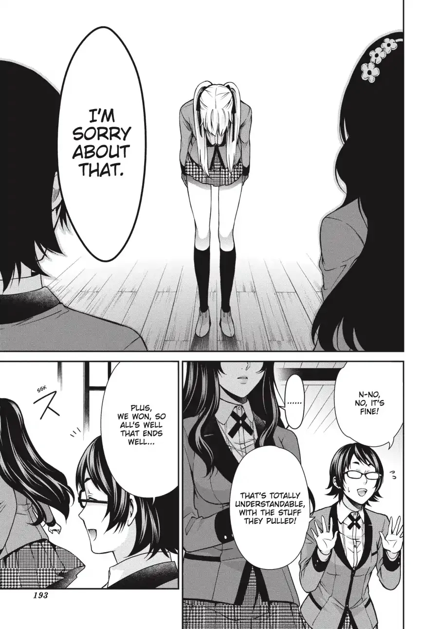 Kakegurui Twin Zinmanga X Chapter 8 Page 24