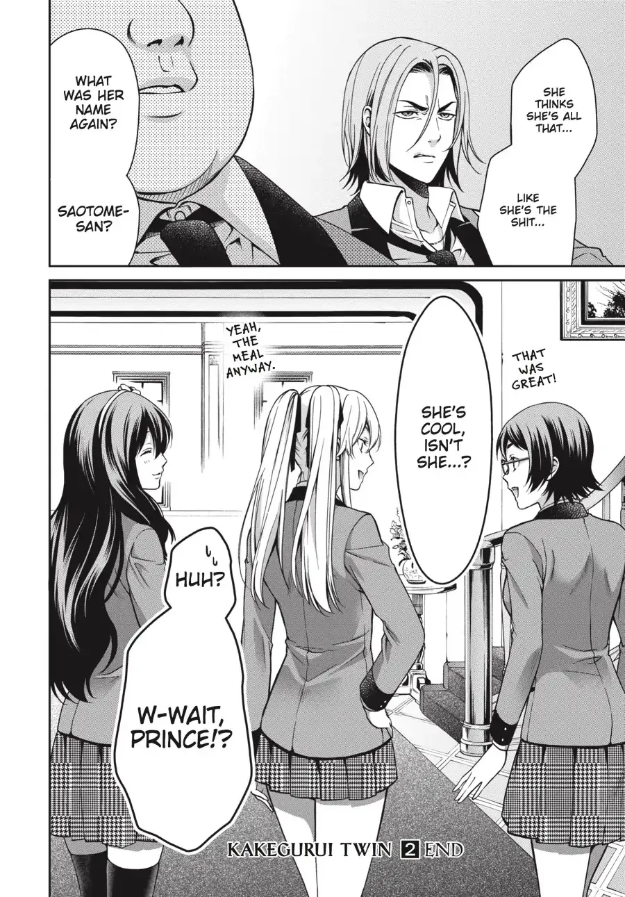 Kakegurui Twin Zinmanga X Chapter 8 Page 33